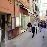 La Casa Di Nonna Linda By World Апартаменти *