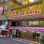 La Casa Di Nonna Linda By World アパート サンレモ